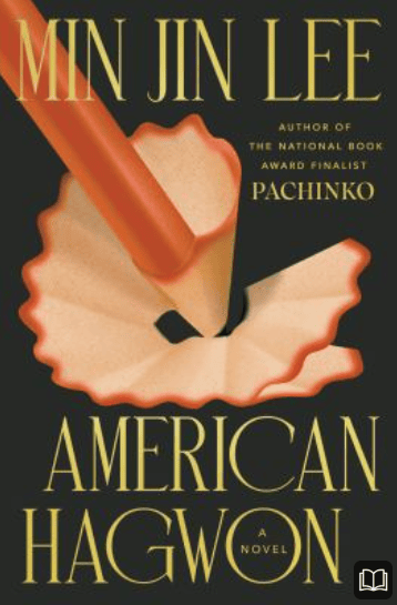 american hagwon