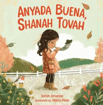 anyada buena, shanah tovah