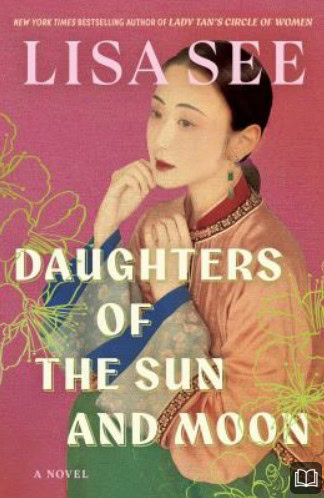 daughters of the sun and moon