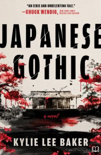 japanese gothic