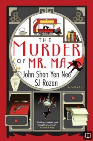 murer of mr. ma