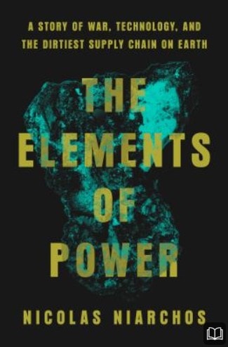 nf the elements of power