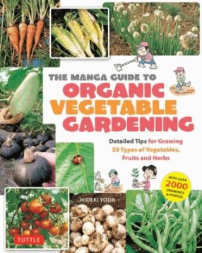 nf the manga guide to organic vegetable gardening