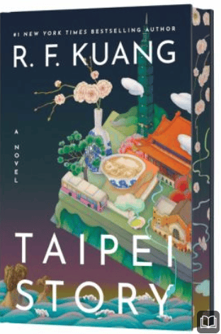 taipei story