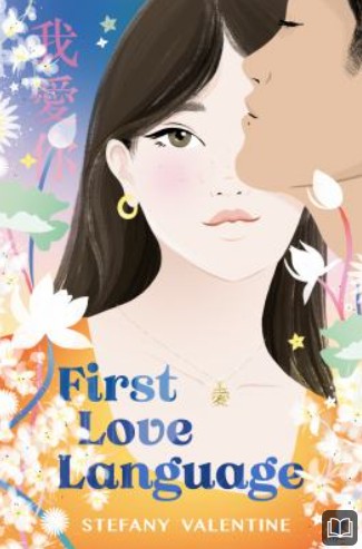 ya first love language